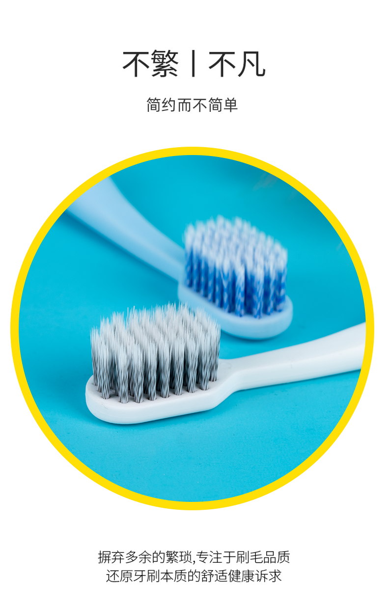 Kr Spiral Bristle Toothbrush Single Adult Household Wide Head Fine Soft Bristle Toothbrush Manufacturers Spot Wholesale Can Be Customized details Picture