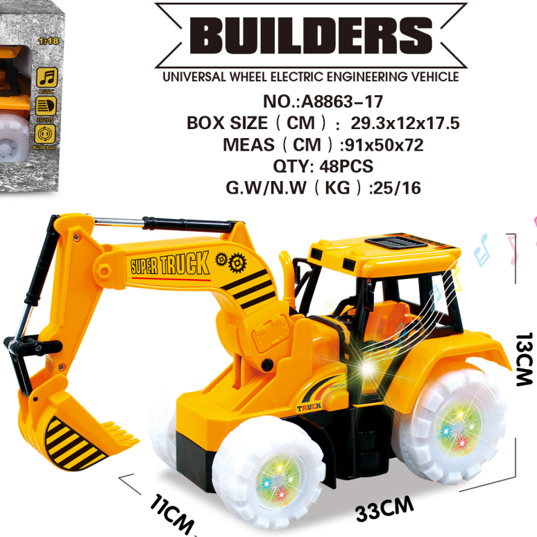 A8863-17开窗盒仿真电动万向灯光音乐工程车详情图3