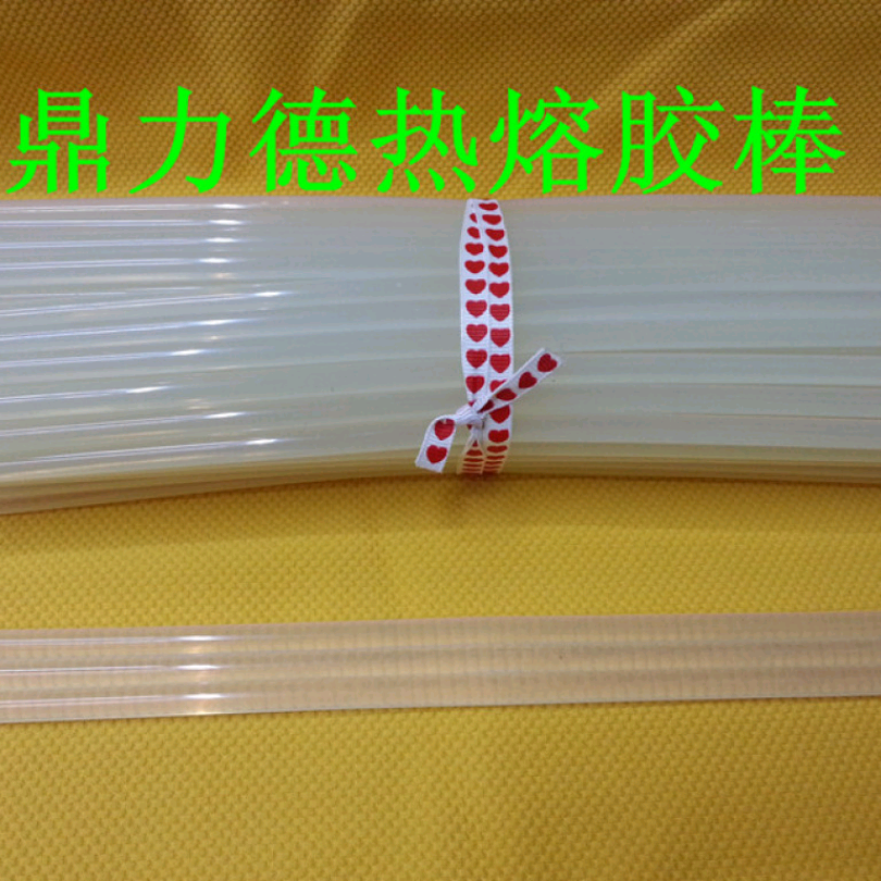 鼎力德胶棒263