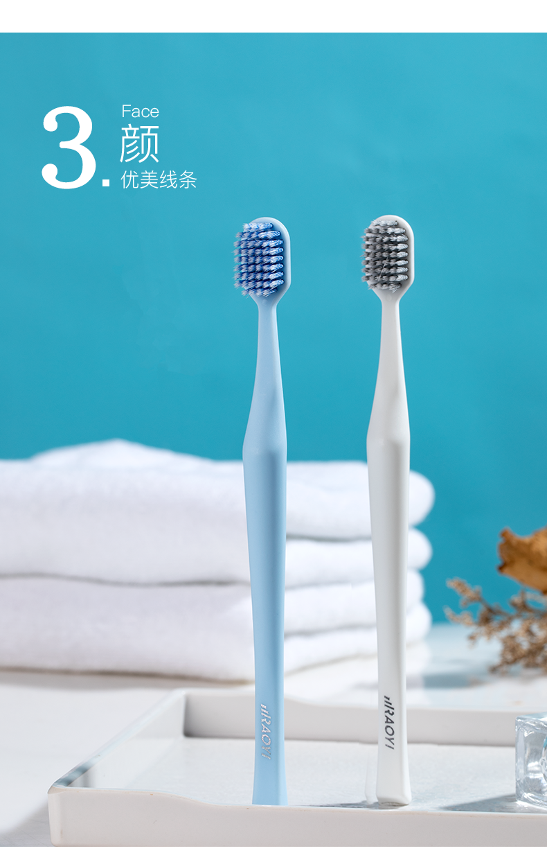 Kr Spiral Bristle Toothbrush Single Adult Household Wide Head Fine Soft Bristle Toothbrush Manufacturers Spot Wholesale Can Be Customized undefined
