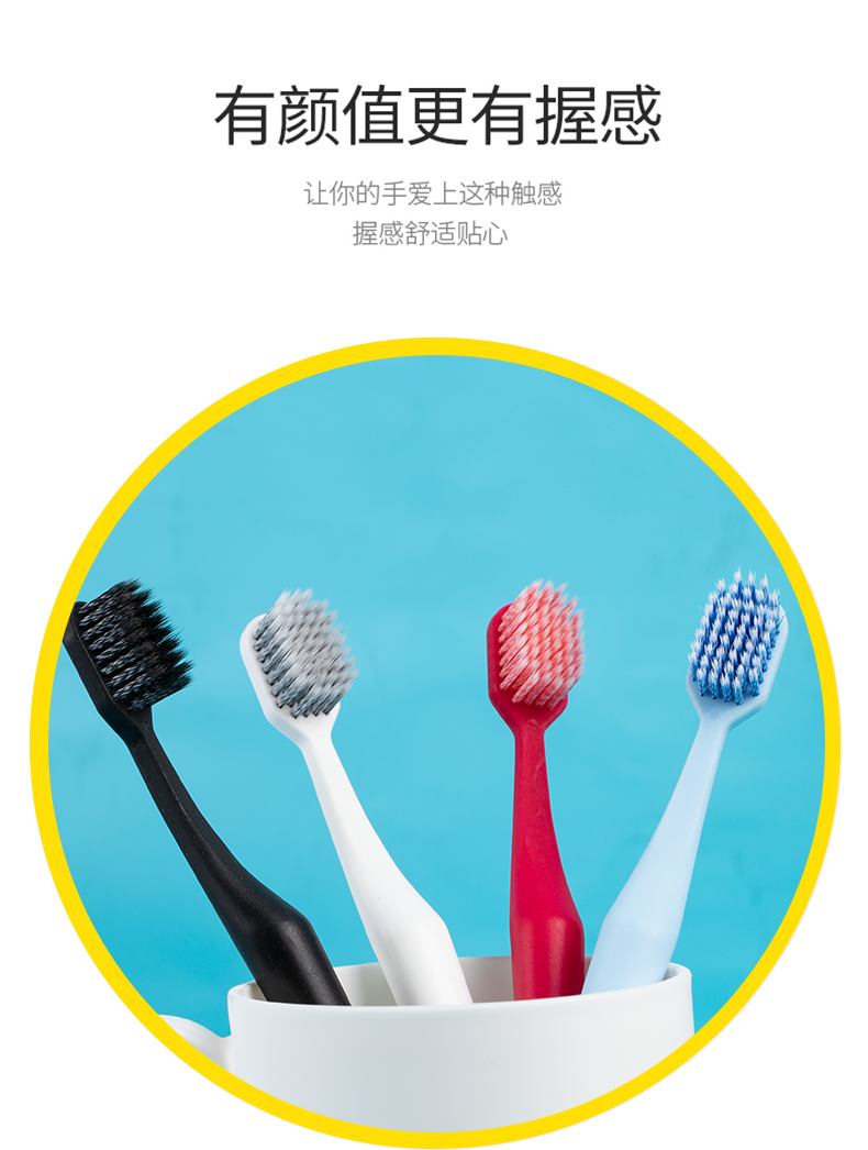 Kr Spiral Bristle Toothbrush Single Adult Household Wide Head Fine Soft Bristle Toothbrush Manufacturers Spot Wholesale Can Be Customized undefined