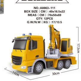 A8863-111开窗盒仿真遥控万向灯光音乐工程车