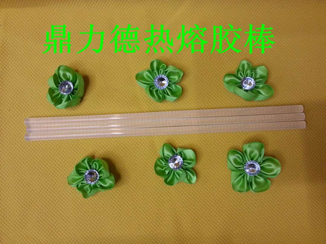 鼎力德胶棒263细节图