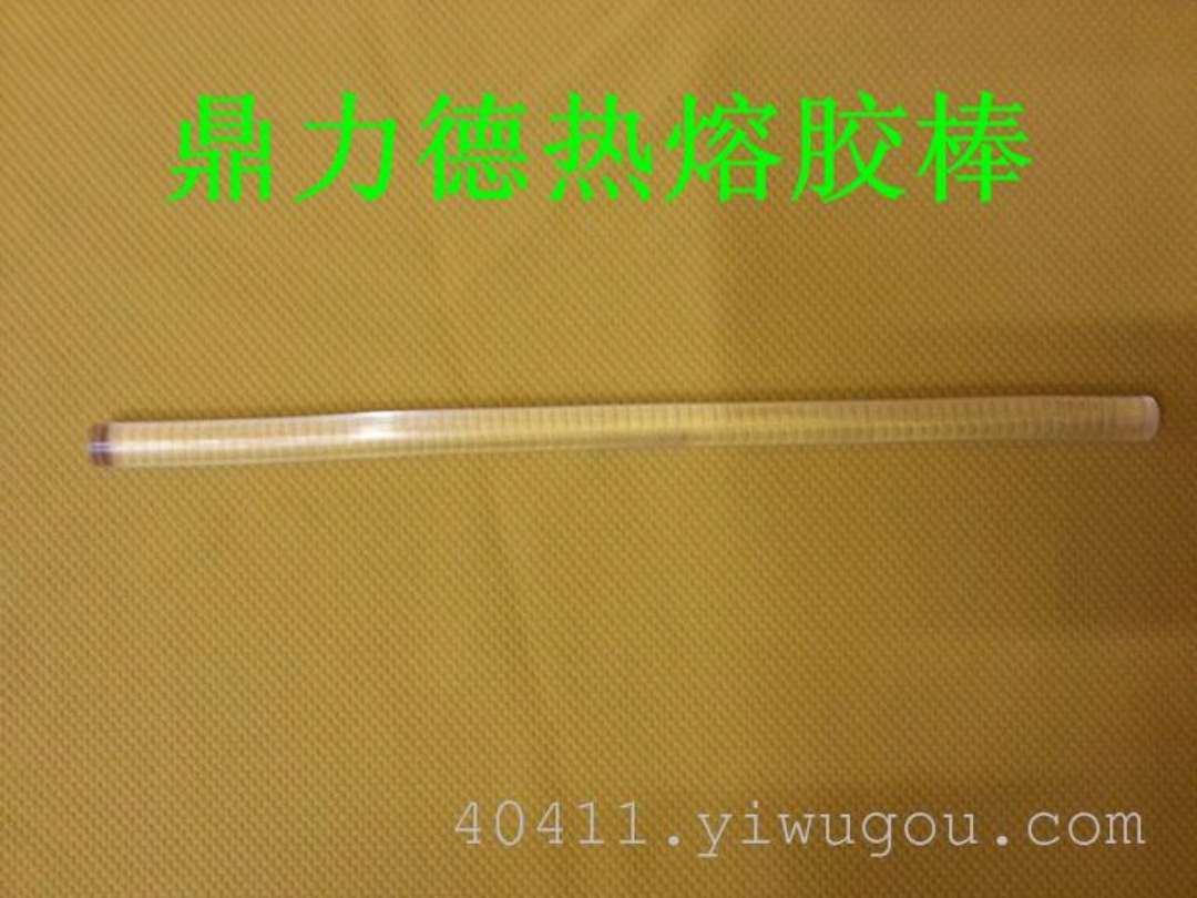 鼎力德胶棒172产品图