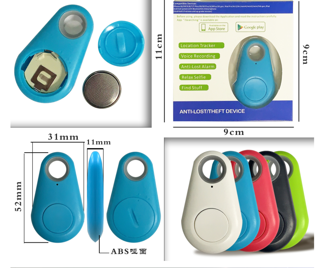 蓝牙水滴双向 防丢器 智能蓝牙防丢器 随身携带手机防丢器详情5