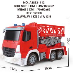 A8863-112开窗盒仿真遥控万向灯光音乐工程车