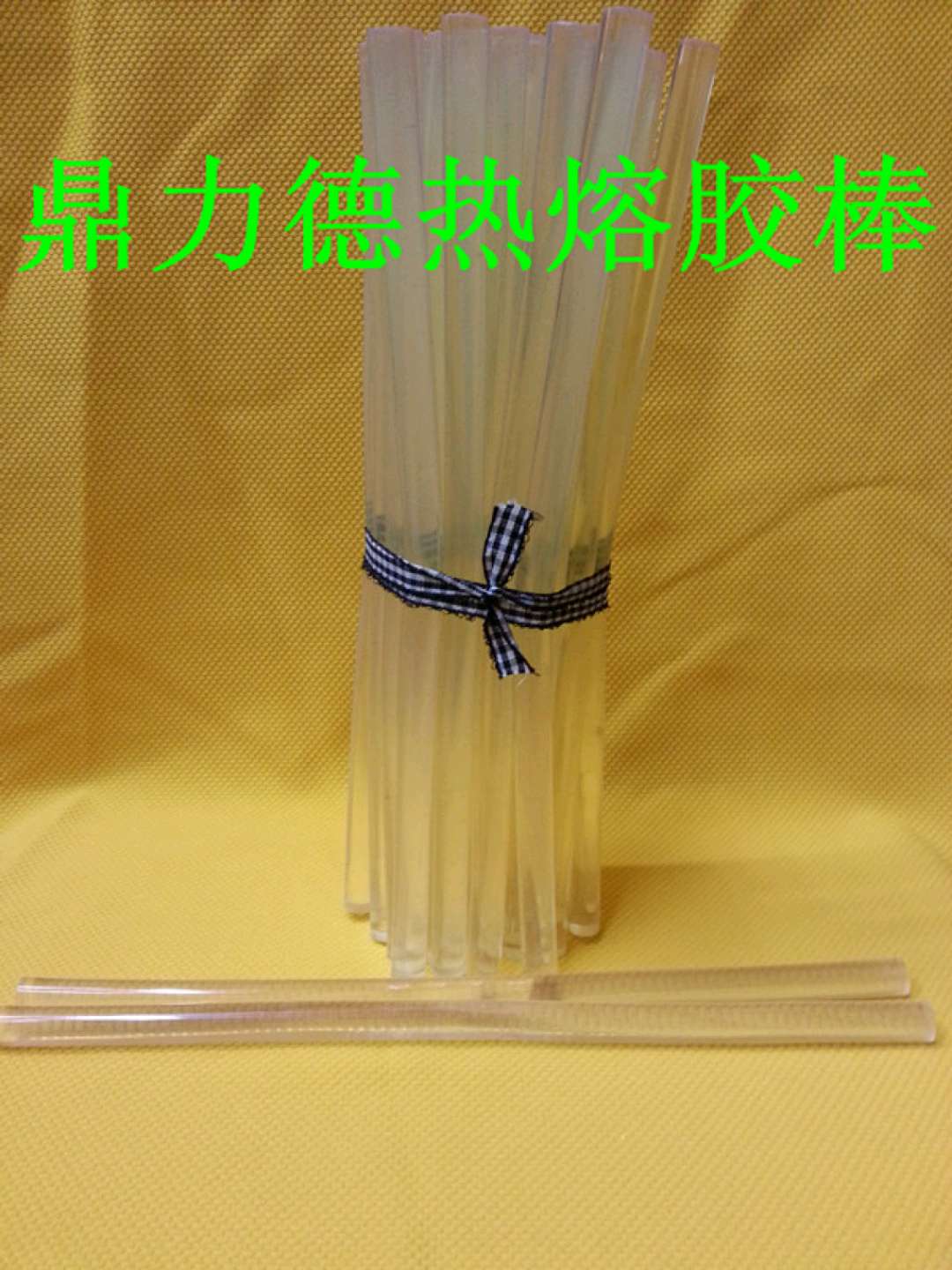 鼎力德胶棒172白底实物图
