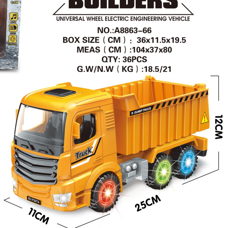 A8863-66开窗盒仿真遥控万向灯光音乐工程车详情图3