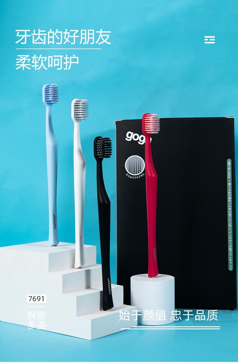 Kr Spiral Bristle Toothbrush Single Adult Household Wide Head Fine Soft Bristle Toothbrush Manufacturers Spot Wholesale Can Be Customized Application Scenario
