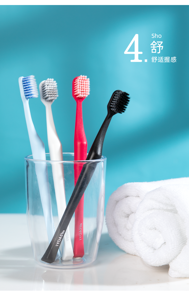 Kr Spiral Bristle Toothbrush Single Adult Household Wide Head Fine Soft Bristle Toothbrush Manufacturers Spot Wholesale Can Be Customized undefined