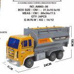 A8863-36开窗盒仿真遥控万向灯光音乐工程车详情图2