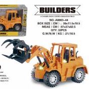 A8863-44开窗盒仿真遥控万向灯光音乐工程车