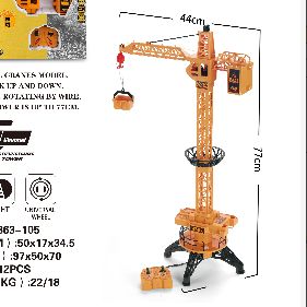 A8863-105开窗盒仿真遥控万向灯光音乐工程车