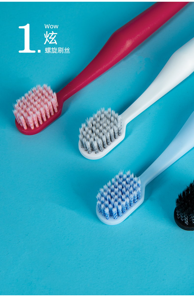 Kr Spiral Bristle Toothbrush Single Adult Household Wide Head Fine Soft Bristle Toothbrush Manufacturers Spot Wholesale Can Be Customized Item Picture