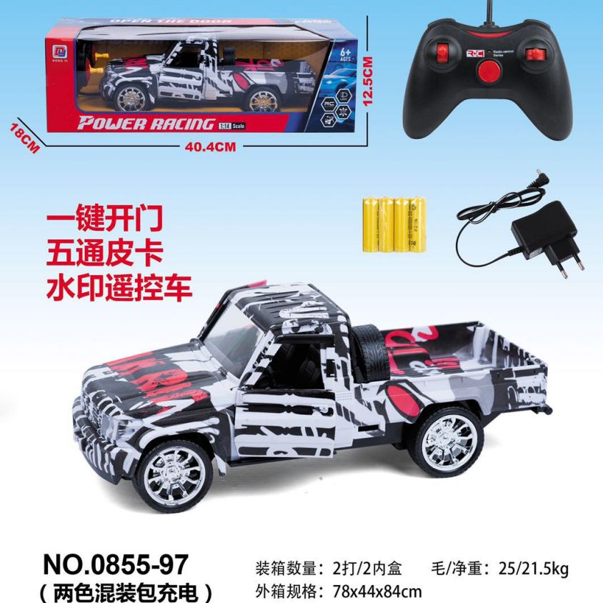 0855-971比14一键开门五通皮卡遥控车