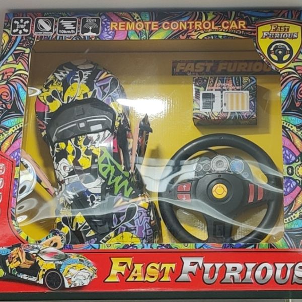 0855-66C1比10一键开门五通莱肯涂鸦车