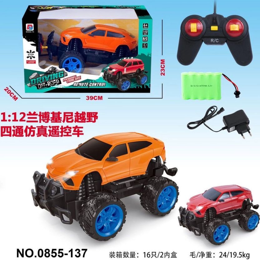 0855-137 1:12 Lamborghini off-road four-way simulation remote control car