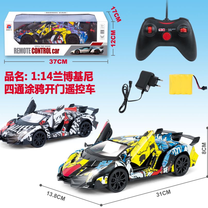 0855-158 Lamborghini four-way Graffiti remote control car 1:14