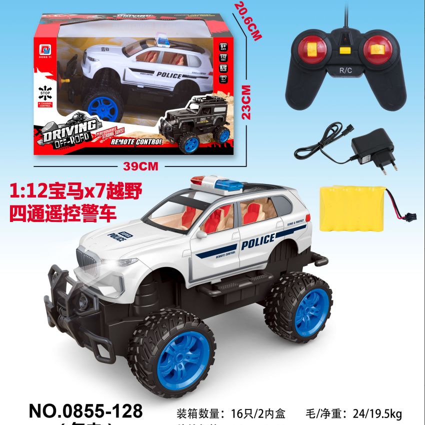 0855-128 BMW x7 off-road four-way remote control police car 1:12 full figure