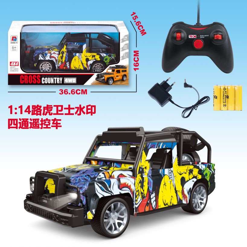 0855-148A Land Rover Defender Watermark four-way remote Control car 1:14