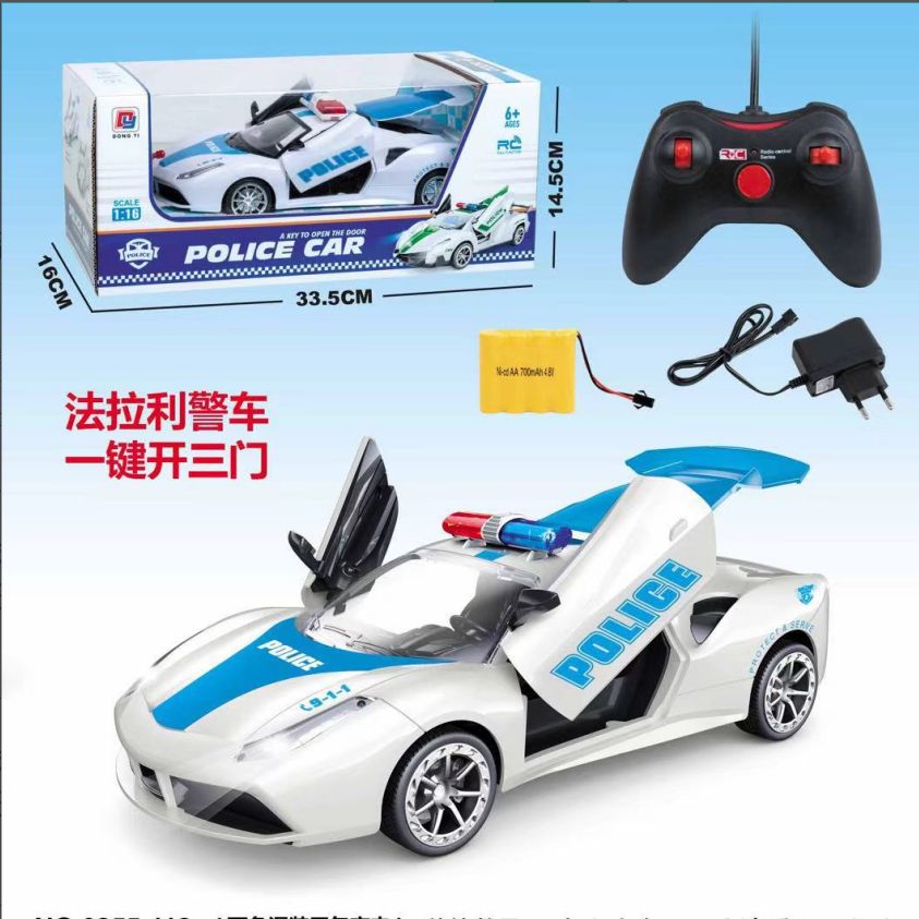 0855-118A Ferrari Police car one click open three doors (1:16)