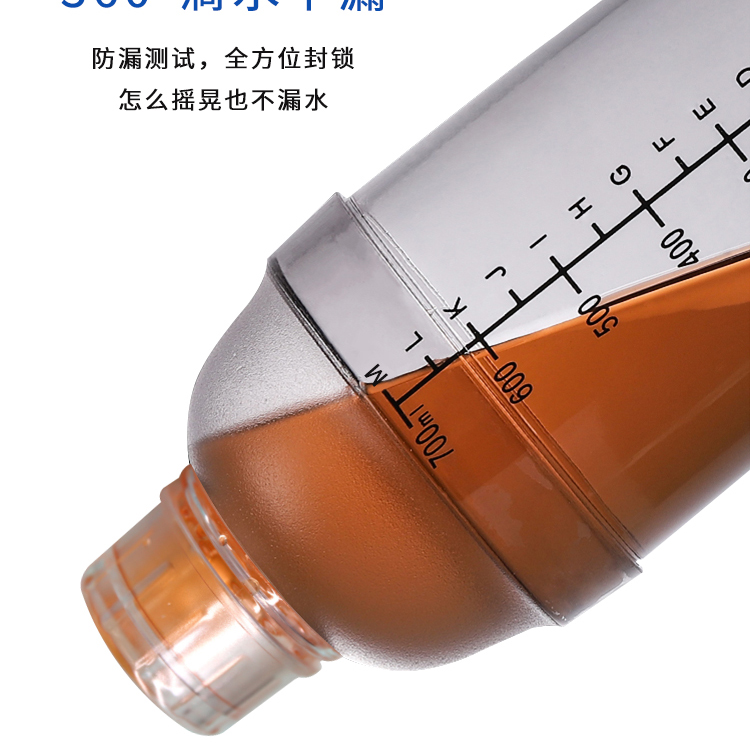 PC摇酒壶 JD-8700P详情图4