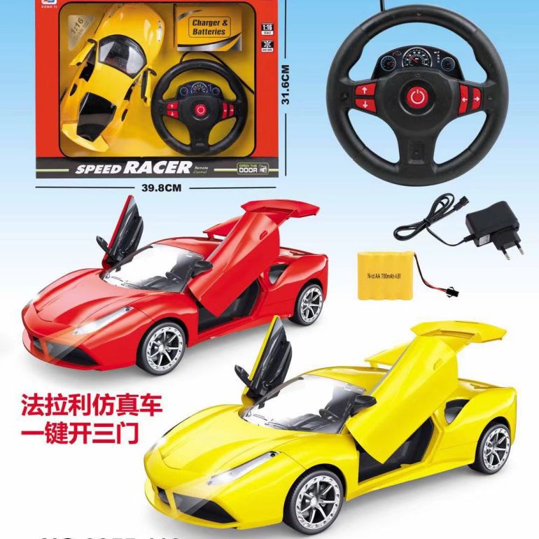 0855-112 Ferrari Simulation one-click three-door remote control car (1:16)