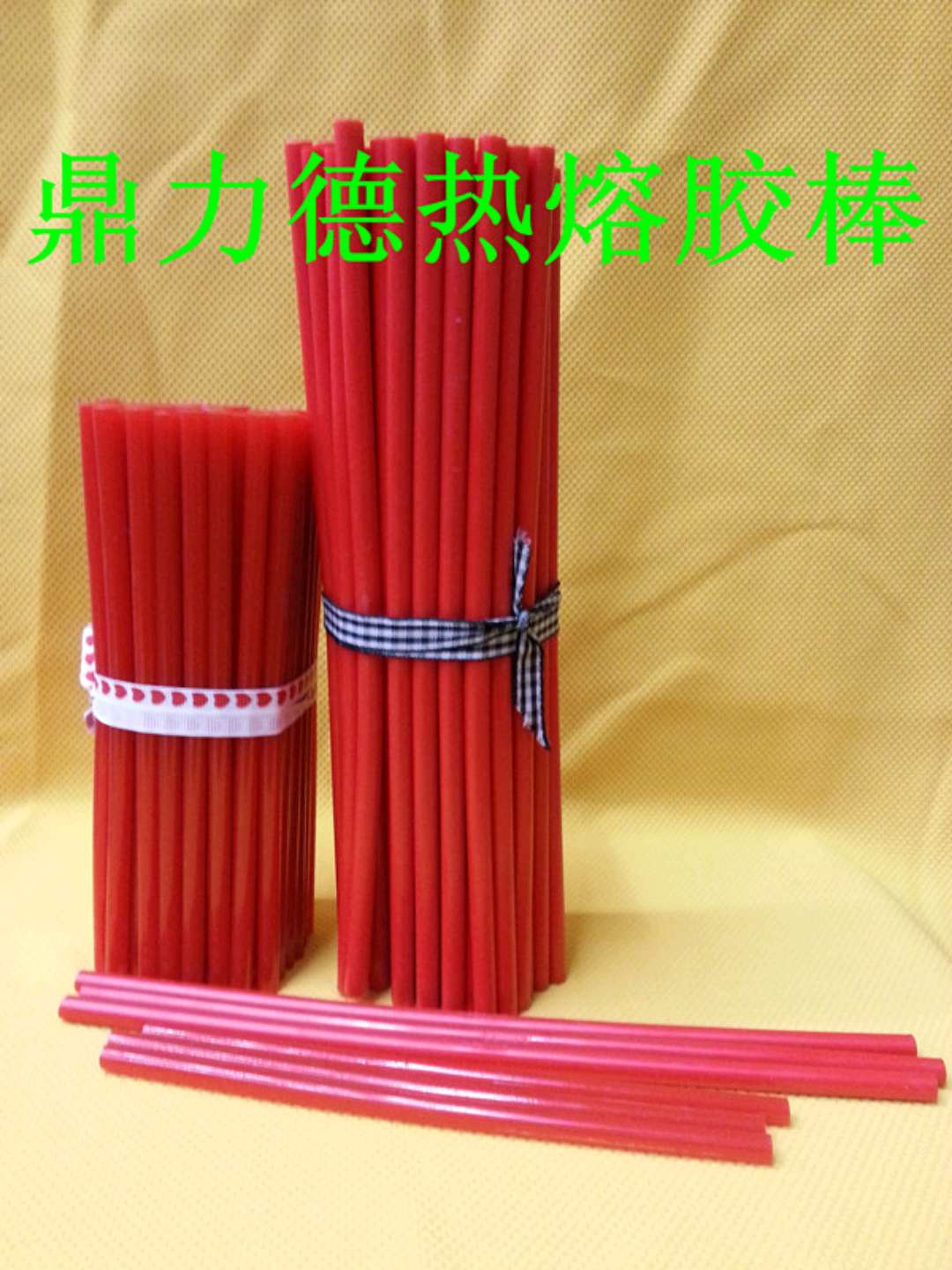 鼎力德胶棒268白底实物图