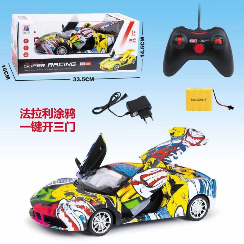 0855-110开窗盒多功能多趣味仿真遥控车