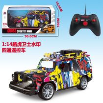 0855-146 Land Rover Defender Watermark four-way remote Control car 1:14