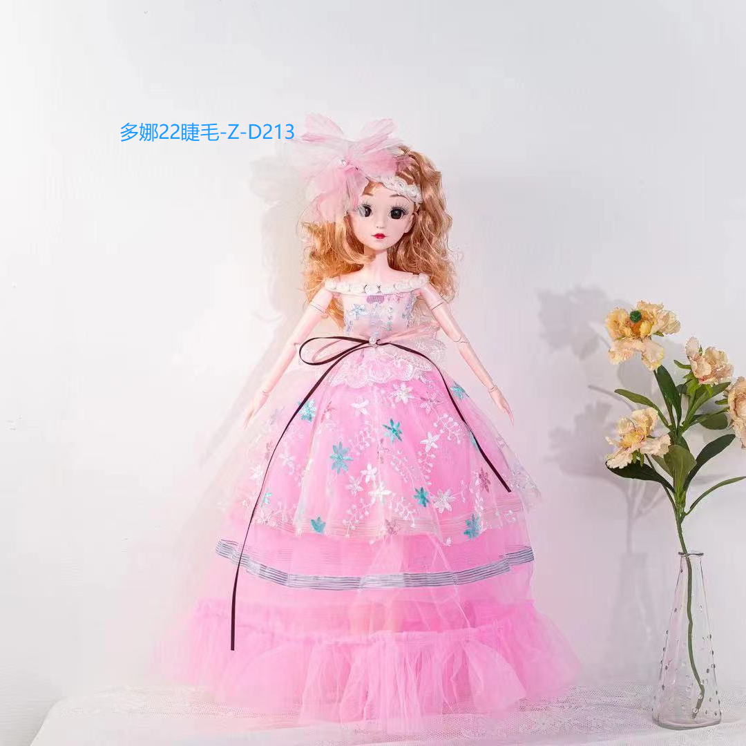 60公分花裙-3