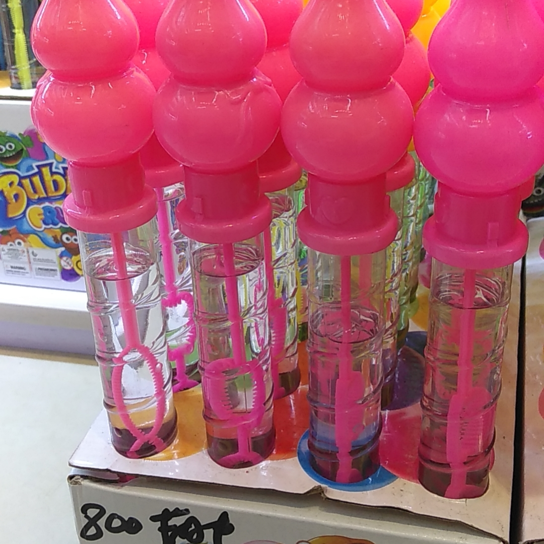 35公分葫芦