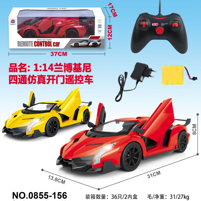 0855-156 Four-way Lamborghini simulation remote control car