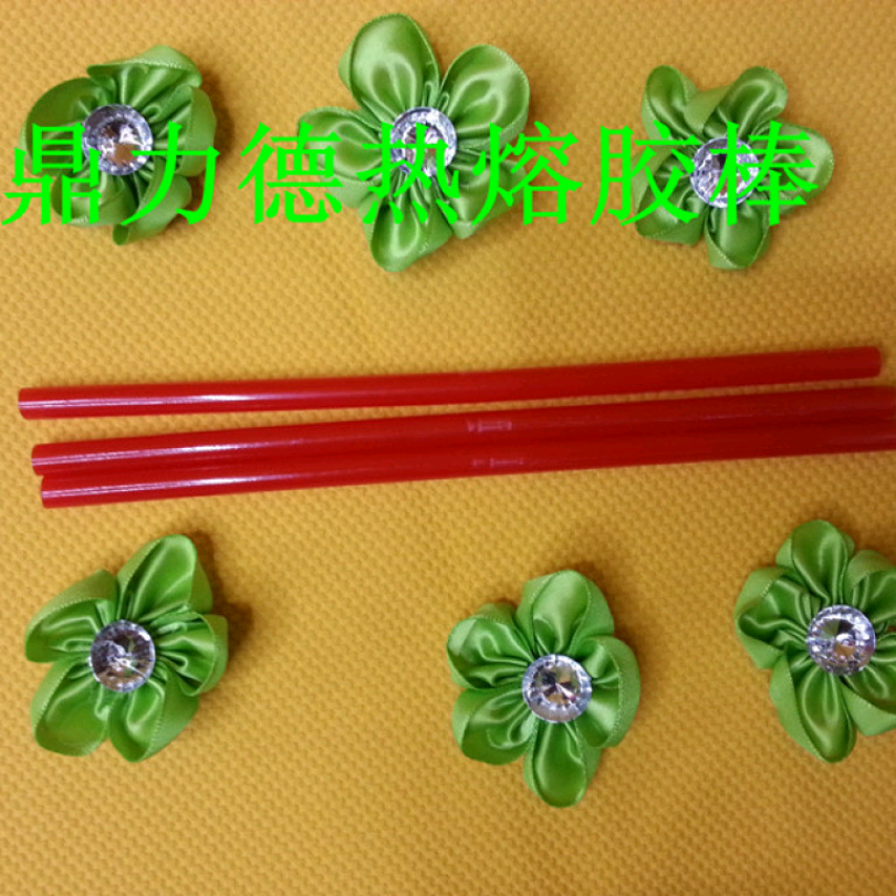 鼎力德胶棒268