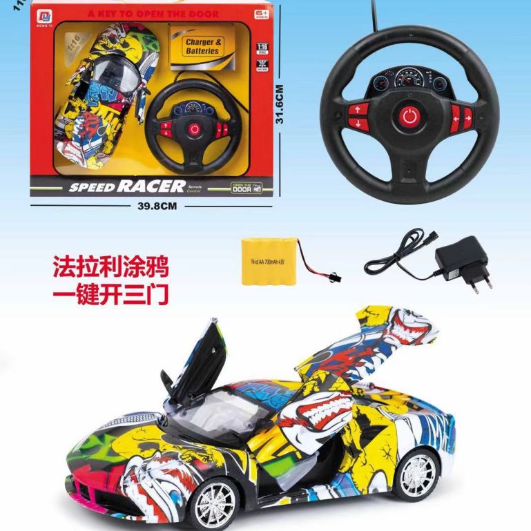 0855-116 Ferrari Graffiti one-click three-door remote control car (1:16)