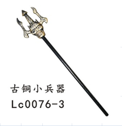 古铜小兵器三叉产品图