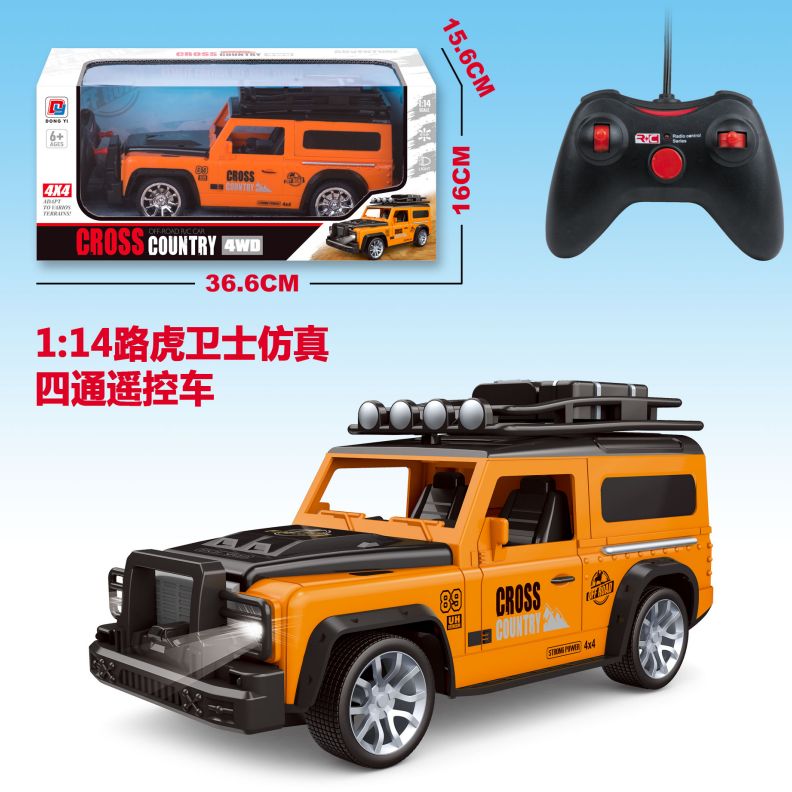 0855-145A Land Rover Defender simulation four-way remote control car 1:14