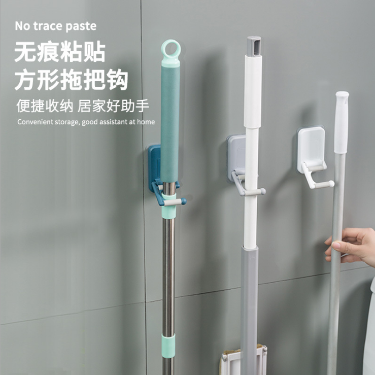 Traceless multi-functional mop rack, bathroom mop hook detail image 1
