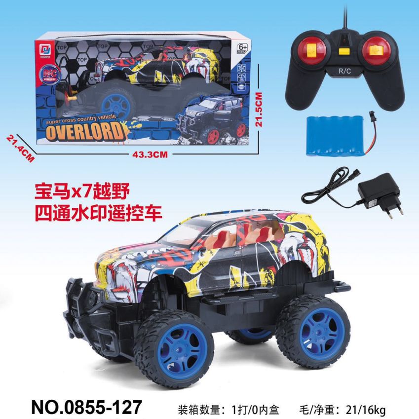 0855-127宝马x7越野四通水印遥控车