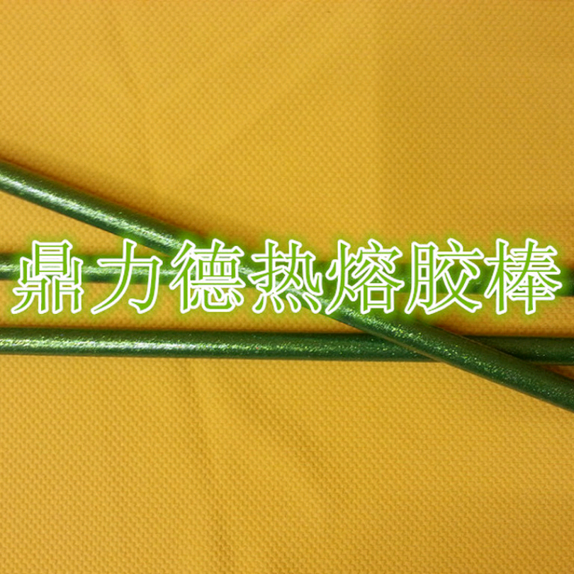 鼎力德胶棒305