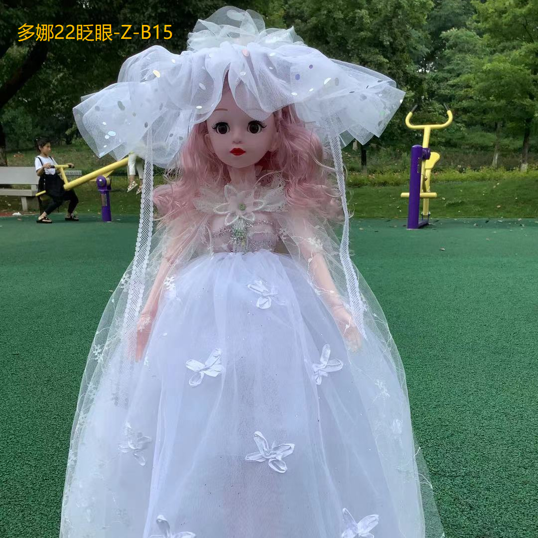 60公分公主-5