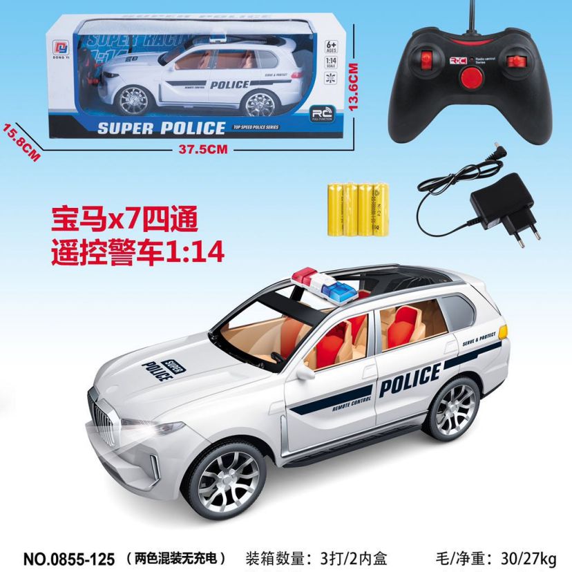 0855-125宝马x7四通遥控警车1比14