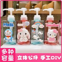 Squeeze portable vial