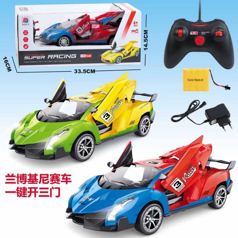 0855-109开窗盒多功能多趣味仿真遥控车