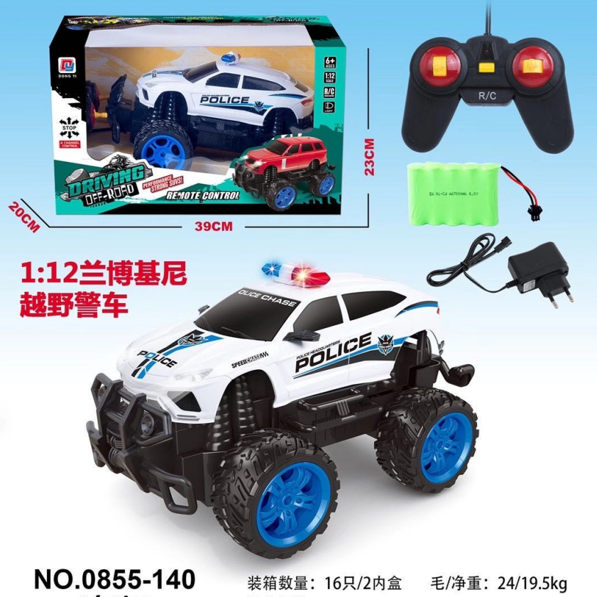 0855-140 1:12 Lamborghini off-road police car detail image 3