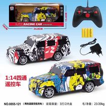 0855-121A Mercedes-Benz 1:14 camouflage four-way remote control car