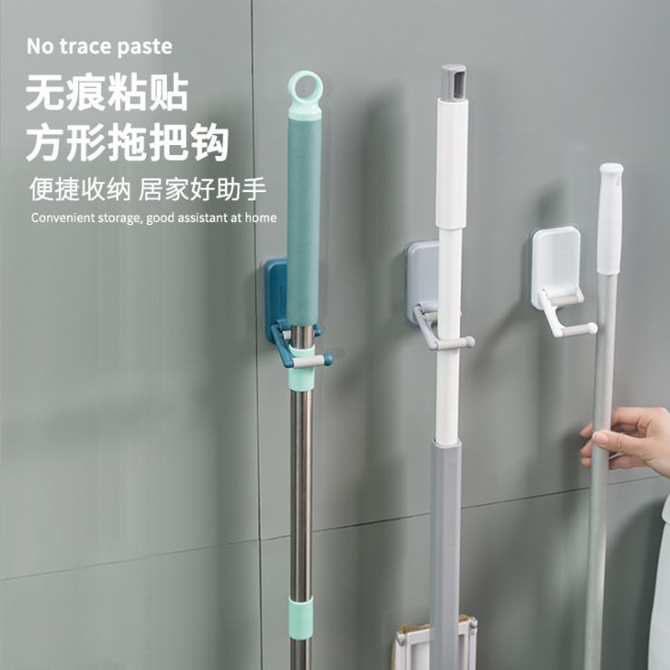 Traceless multi-functional mop rack, bathroom mop hook