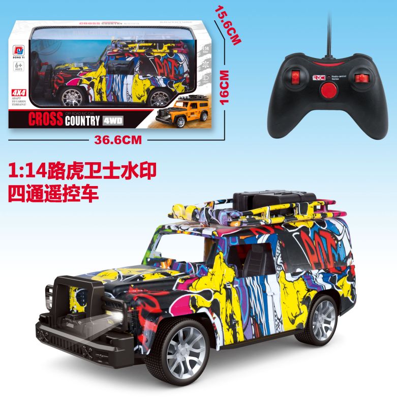 0855-146A Land Rover Defender Watermark four-way remote control car 1:14
