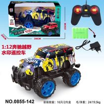 0855-142 1:12 Mercedes-Benz off-road watermark remote control car