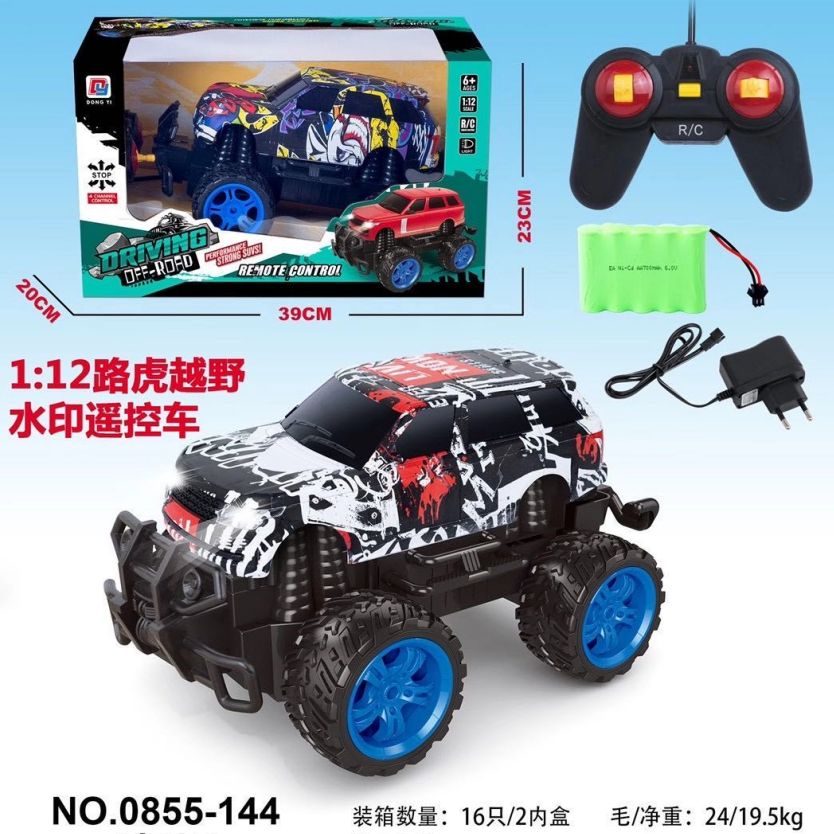 0855-144 1:12 Land Rover off-road Watermark remote control car